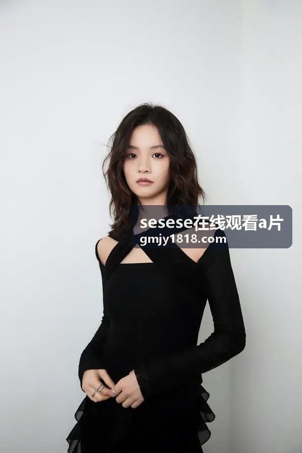 sesese在线观看a片 热门专题3
